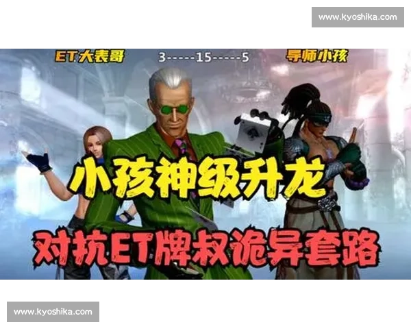 姜周文对决一龙巅峰之战引爆武林格斗新纪元力量与荣耀全面碰撞