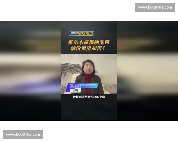 罗斯郡对阵艾洛亚赛前形势分析与关键看点全解比赛胜负走势预测